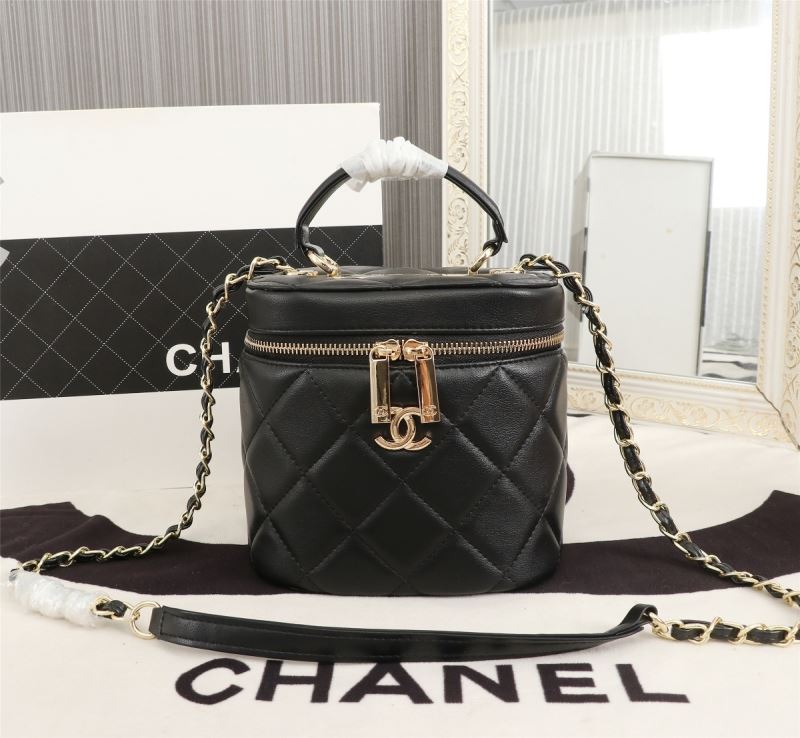 Chanel Cosmetic Bags